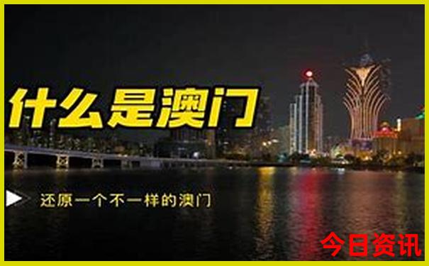 抚顺十大免费景点