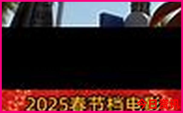 赵西口彩吧综合资料晚报